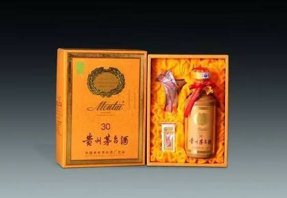 怀安年份茅台酒回收